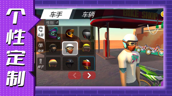 ˶6޵аذװ°v2.1.4 ֻ