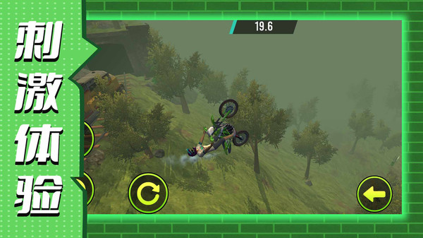 ˶6޵аذװ°v2.1.4 ֻ