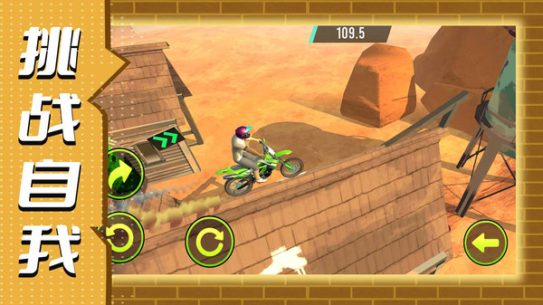 ˶6޵аذװ°v2.1.4 ֻ