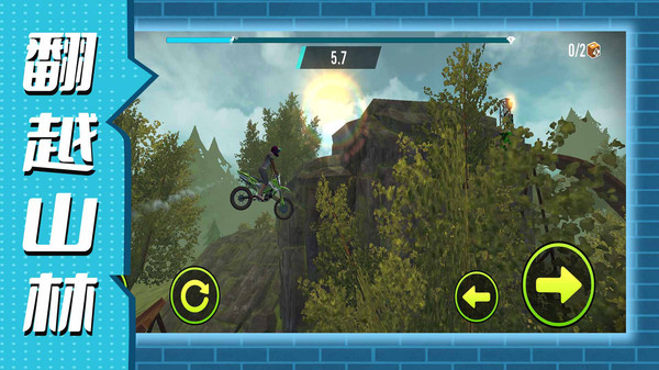 ˶6޵аذװ°v2.1.4 ֻ