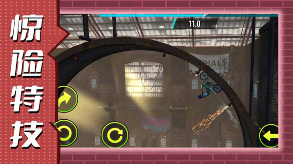 ˶6޵аذװ°v2.1.4 ֻ