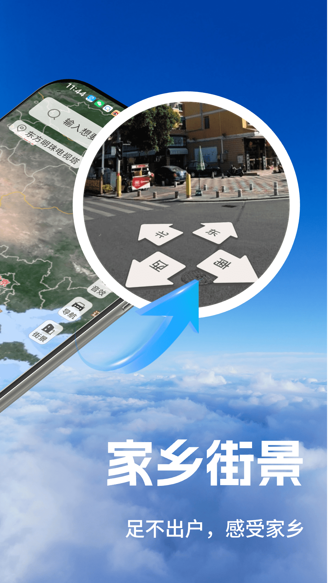 ʵ3Dǵͼappv1.0.7 ׿