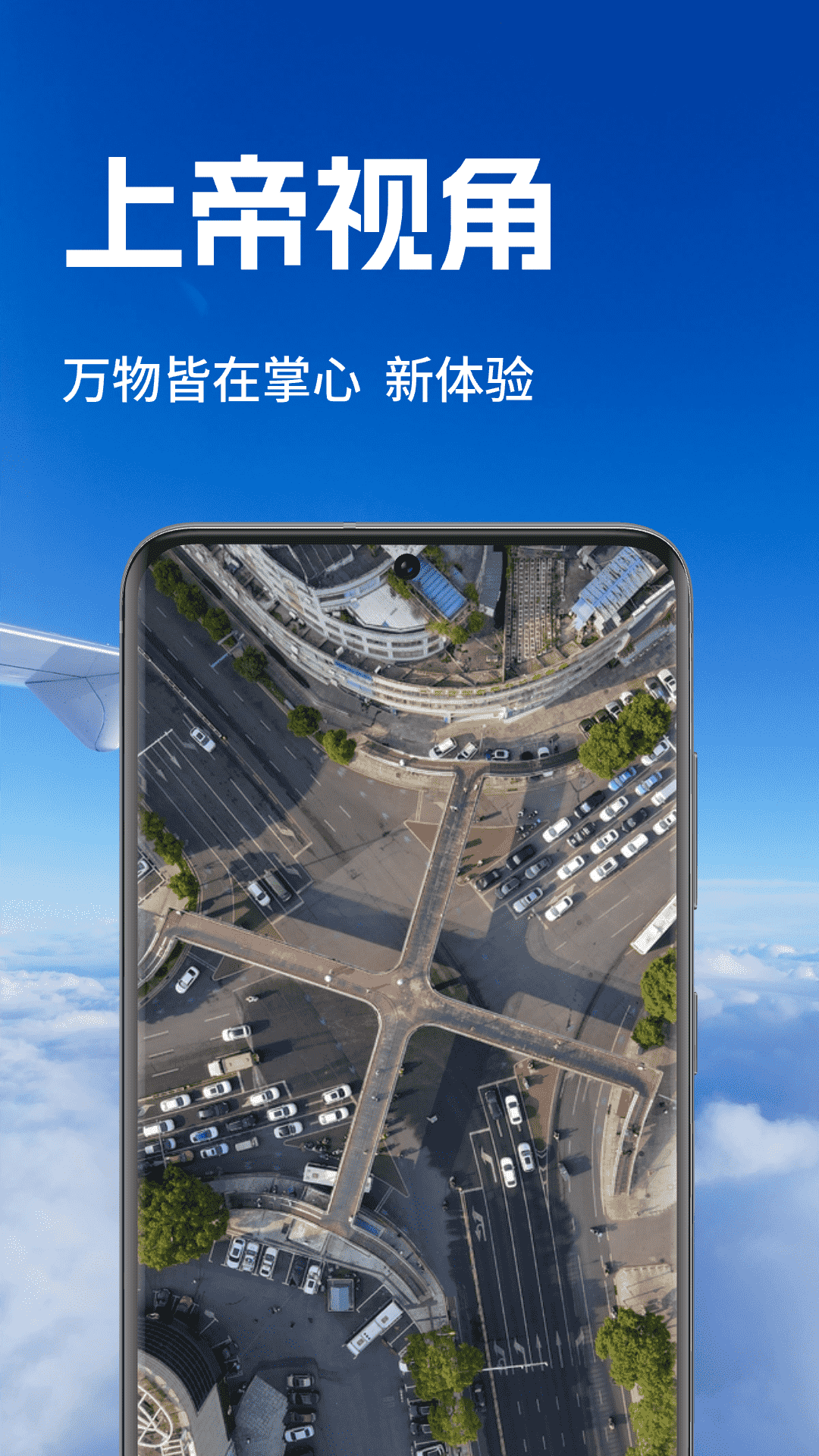 ʵ3Dǵͼappv1.0.7 ׿