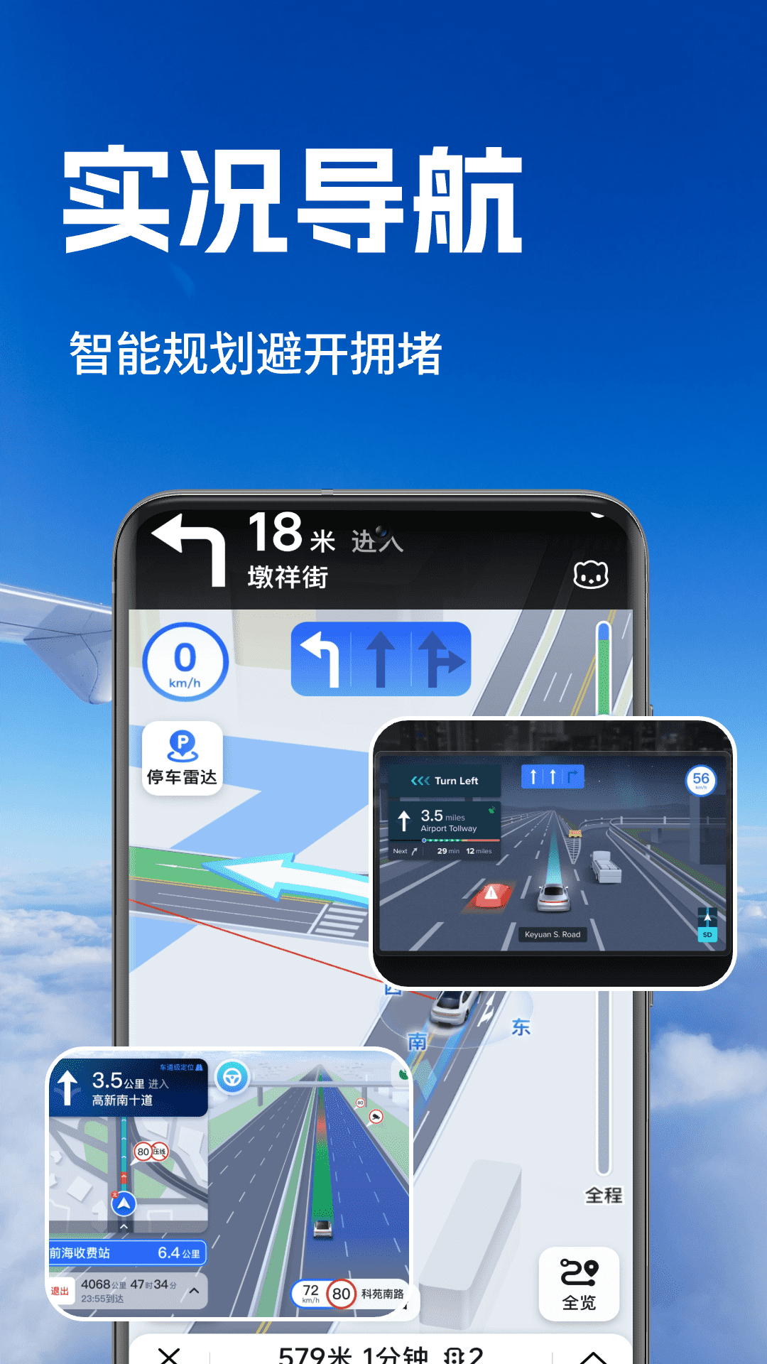 ʵ3Dǵͼappv1.0.7 ׿