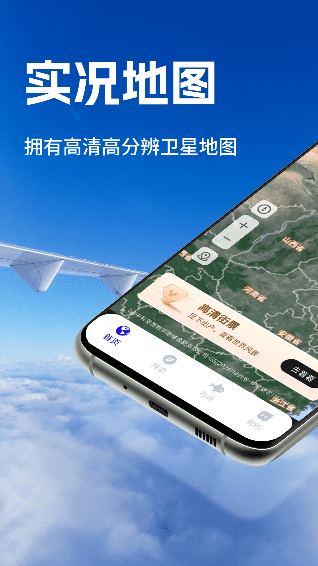 ʵ3Dǵͼappv1.0.7 ׿