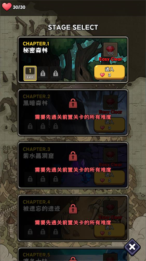 ౩ߵسǹϷv1.0.0 ׿