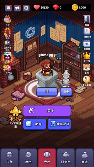 ౩ߵسǹϷv1.0.0 ׿