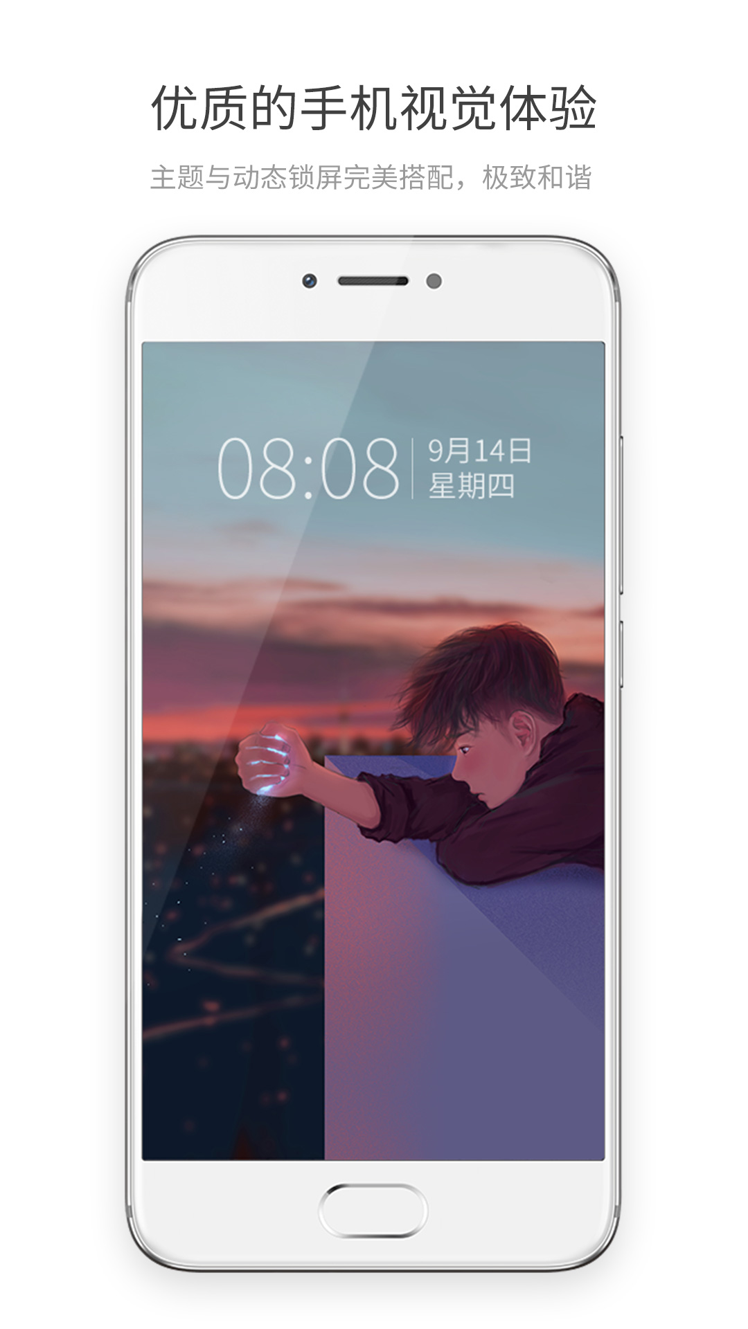 Ϊ⶯̬appv2.0.63 ׿