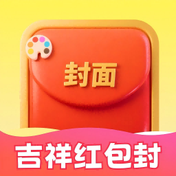 app2025°汾v1.0.3 ֻ