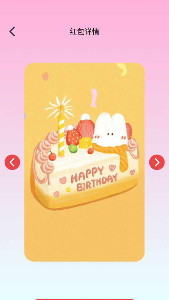 app2025°汾v1.0.3 ֻ