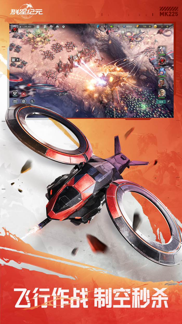 ȺǼԪoppo汾v2.52.7087.1 ֻ