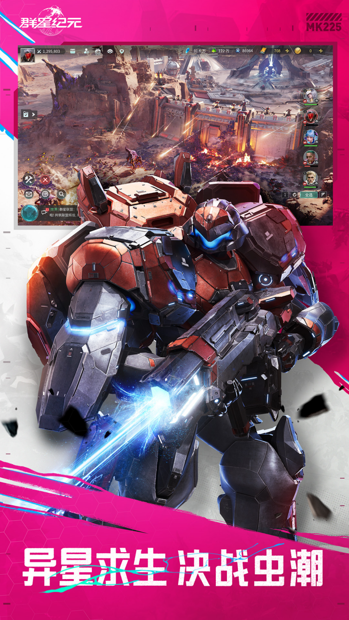 ȺǼԪoppo汾v2.52.7087.1 ֻ