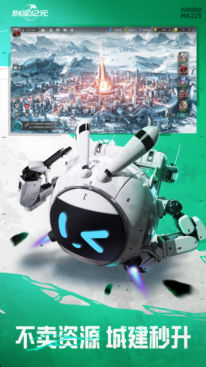 ȺǼԪoppo汾v2.52.7087.1 ֻ