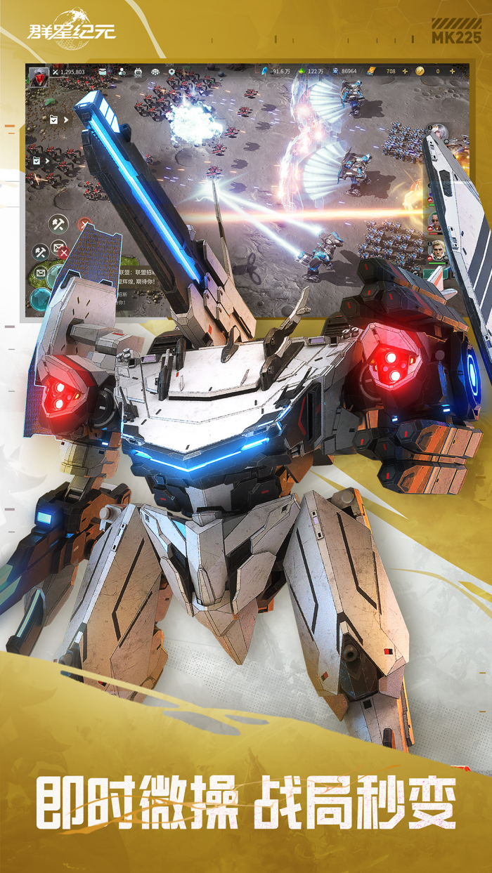 ȺǼԪoppo汾v2.52.7087.1 ֻ