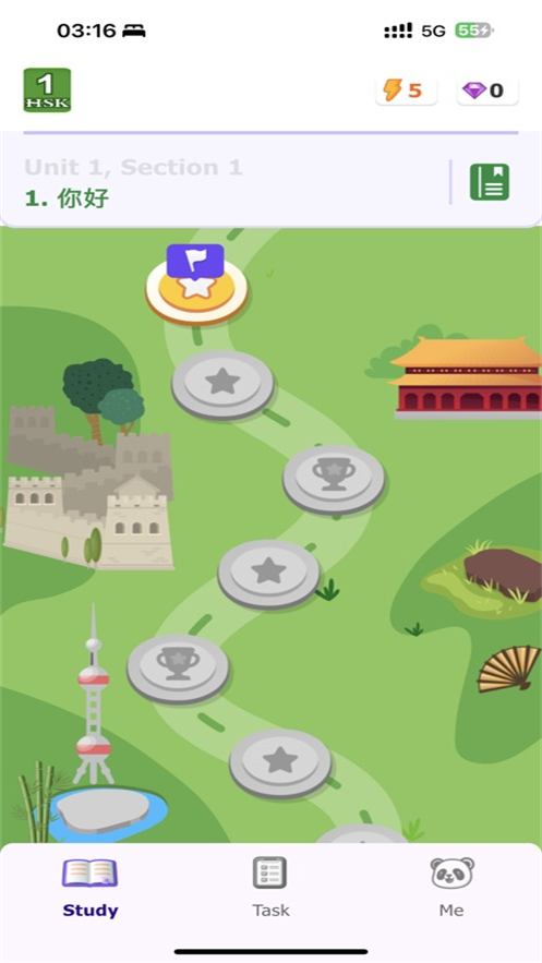 HSKCERT appv2.0.0 ׿