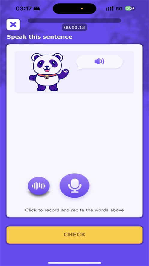 HSKCERT appv2.0.0 ׿