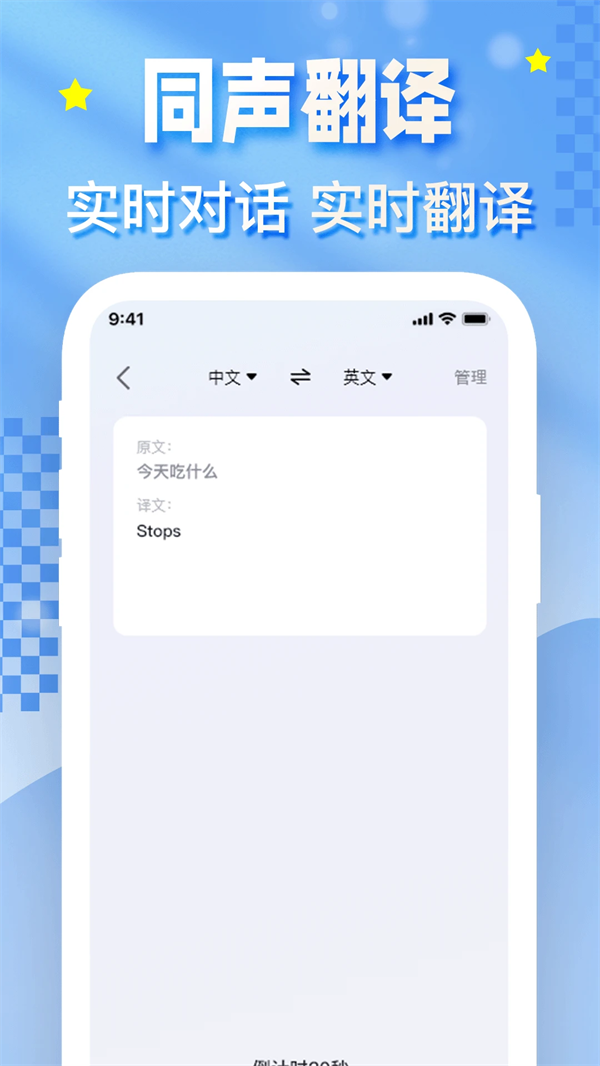 һķappv1.0.0 ׿