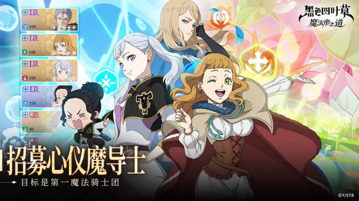 ɫҶħ֮ٷv0.02.002 ׿