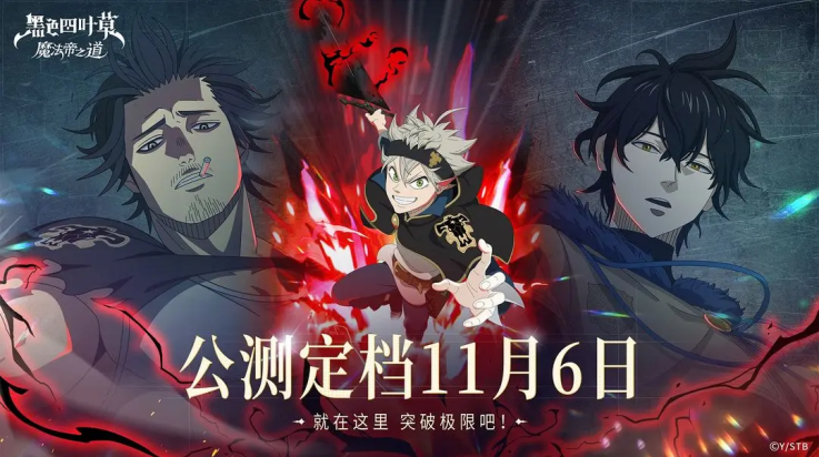 ɫҶħ֮ٷv0.02.002 ׿