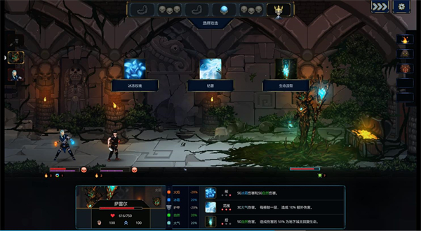 ħ˻߰Ϸ(Legend of Keepers)v1.1.7 °