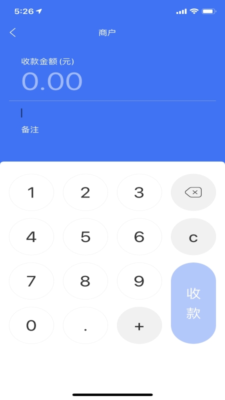 Pay APPٷv5.4.3 ׿°汾