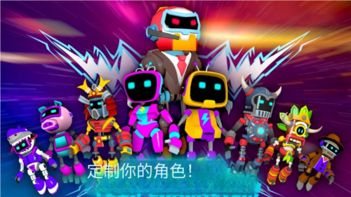 ССϷ°(Tiny Robots Portal Escape)v0.46 ֻ