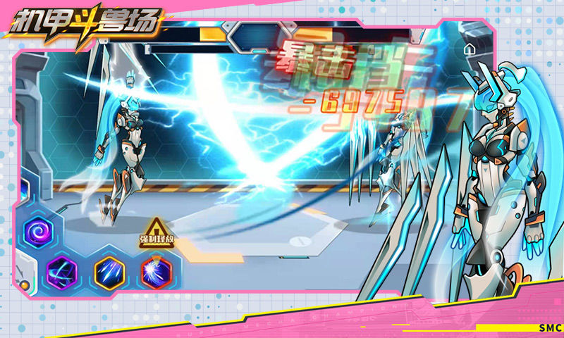 ׶޳ʥŮϷ(Mecha Colosseum)v1.4.1 ׿