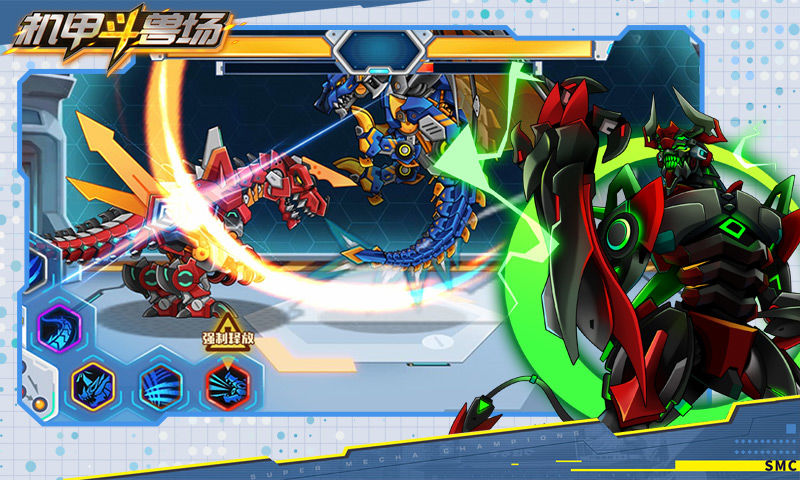 ׶޳ʥŮϷ(Mecha Colosseum)v1.4.1 ׿