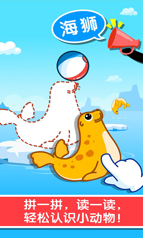 ʿ֪ȫϷv9.88.00.00 ׿