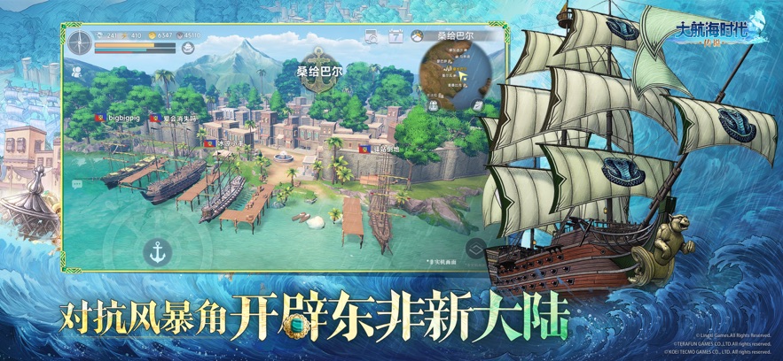 󺽺ʱ˵ʷֻv3.0101 ٷ