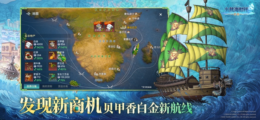 󺽺ʱ˵ʷֻv3.0101 ٷ