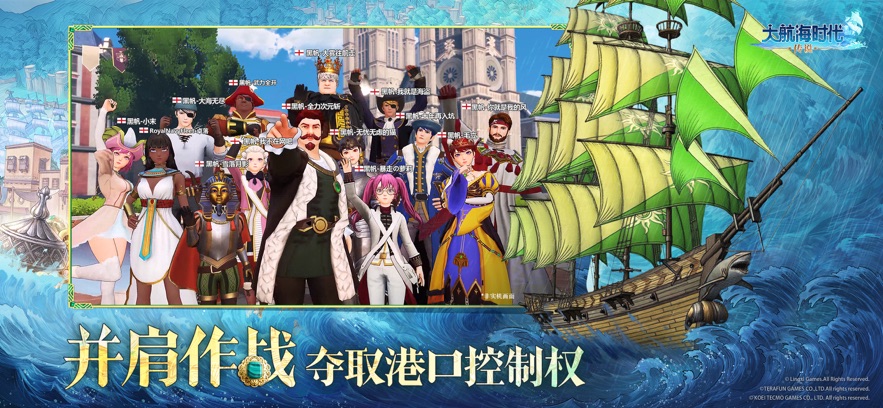 󺽺ʱ˵ʷֻv3.0101 ٷ