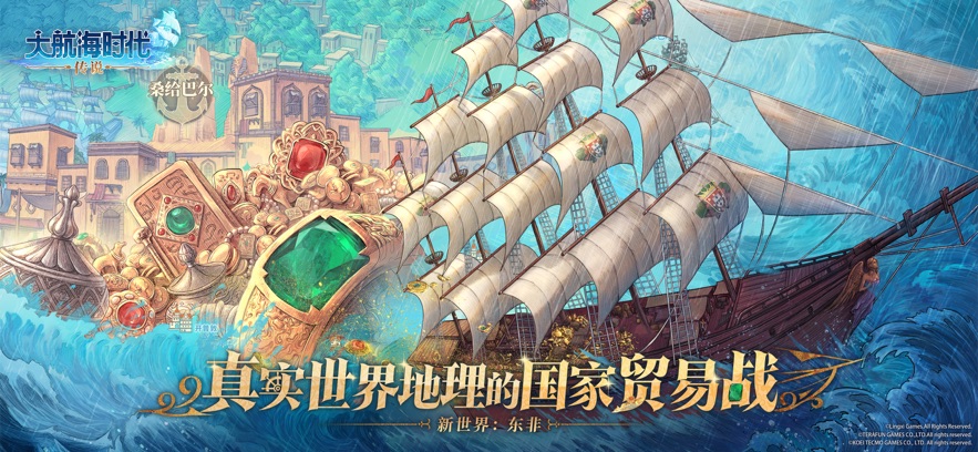 󺽺ʱ˵ʷֻv3.0101 ٷ