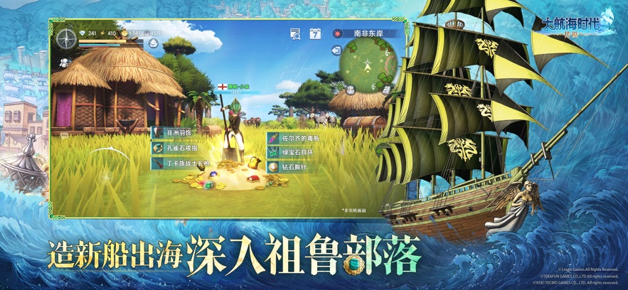 󺽺ʱ˵ʷֻv3.0101 ٷ