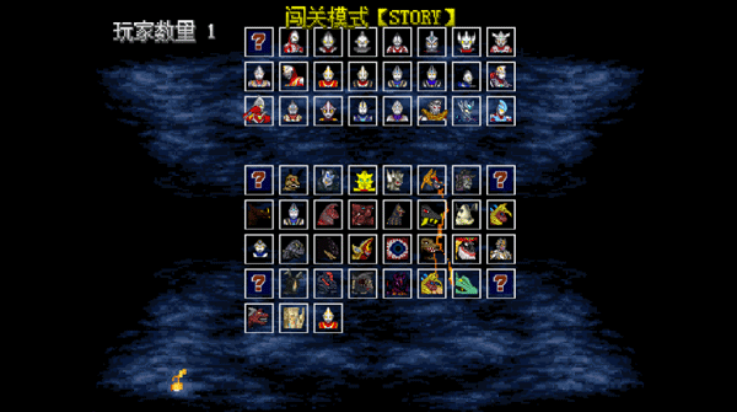 mugenȫɫ(Mugen(Ϸι) )v1.0 ׿