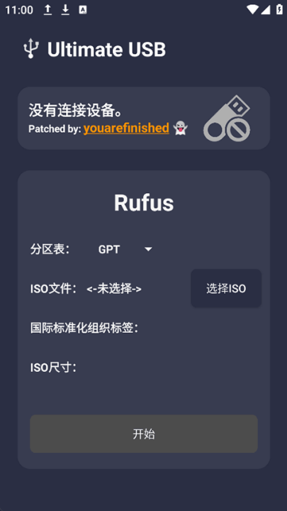 Сֻ5Զ幤߾ɰ汾(Watchfaces for Mi Band 5)v6.0.0.1 ׿