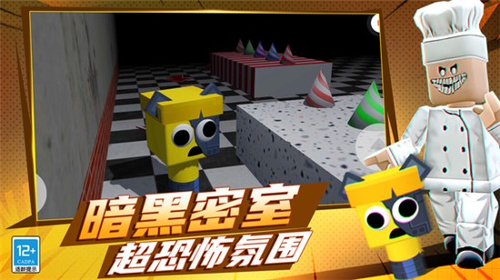 ɱ°v1.250211.147 ׿