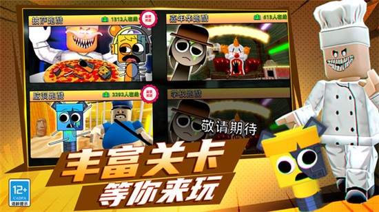 ɱ°v1.250211.147 ׿