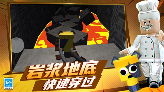 ɱ°v1.250211.147 ׿