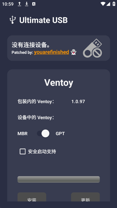 ultimate usb2.2.2v2.2.2 °