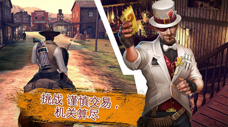 ְ׿([Installer] Six Guns)v1.0 °