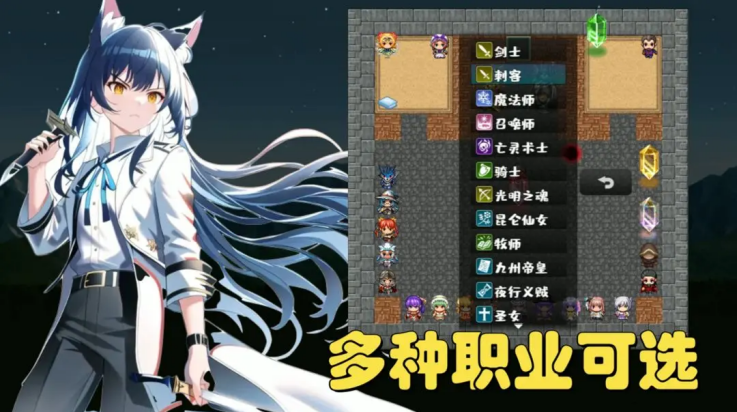 ħμٶԾϷ԰汾v2.0 °