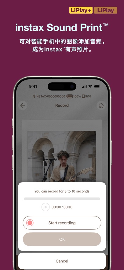 instax mini LiPlay+appv7.0.2 ׿