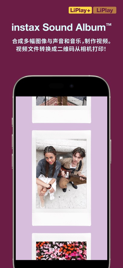 instax mini LiPlay+appv7.0.2 ׿