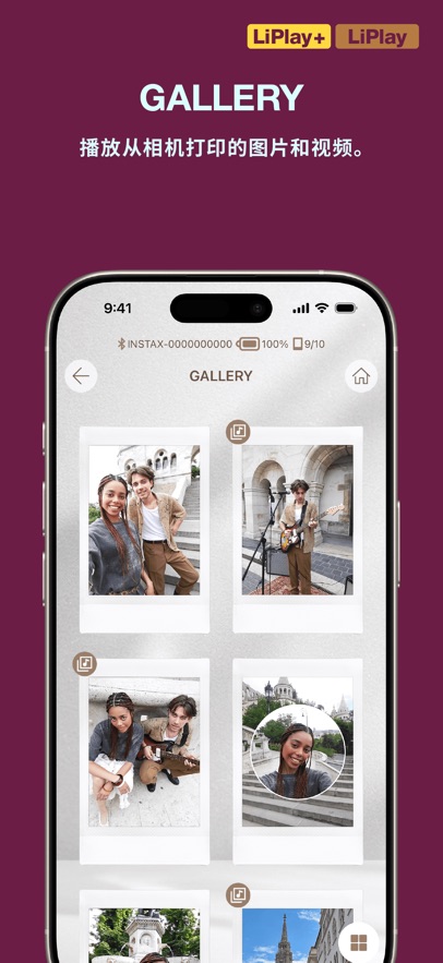 instax mini LiPlay+appv7.0.2 ׿