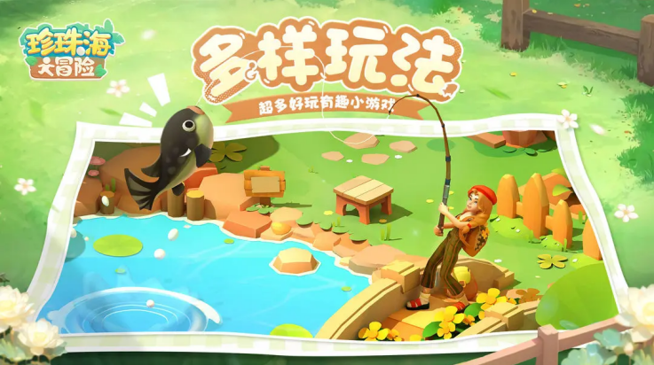 麣ðϷv1.0.25102301.25102302 °