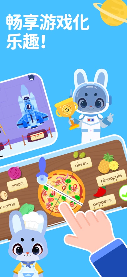 Giggle Academy(ѧԺ)v1.18.2 ׿