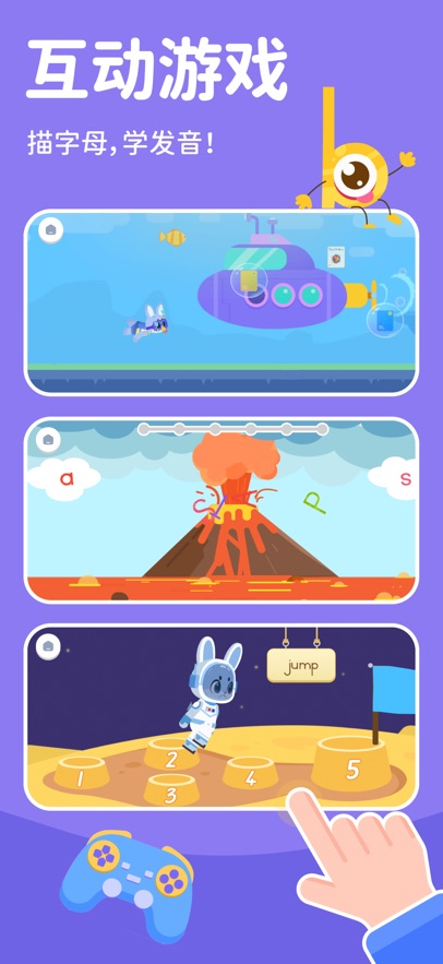 Giggle Academy(ѧԺ)v1.18.2 ׿