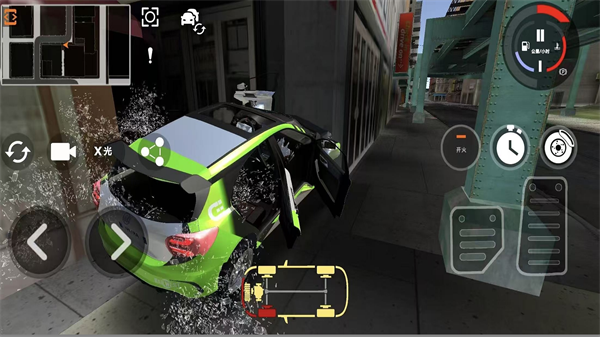 ۷徺ټʻϷv1.0.4 ׿