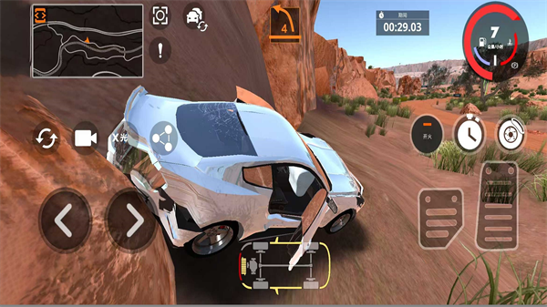 ۷徺ټʻϷv1.0.4 ׿